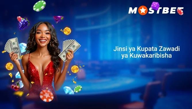 Jinsi ya Kupata Zawadi ya Kuwakaribisha
