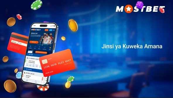 Jinsi ya Kuweka Amana