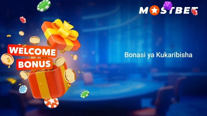 Bonasi ya Kukaribisha