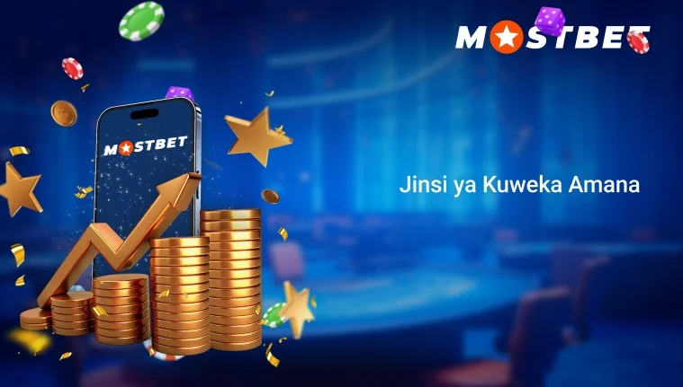 Jinsi ya Kuweka Amana