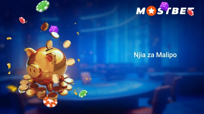Njia za Malipo