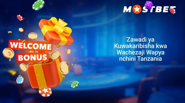Zawadi ya Kuwakaribisha kwa Wachezaji Wapya nchini Tanzania